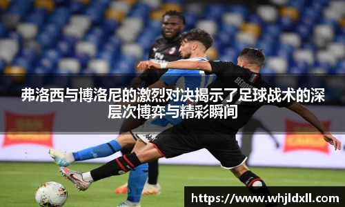 九游集团