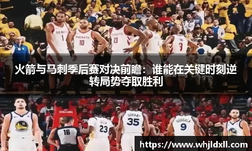九游会J9.COM