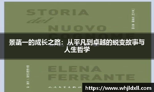 九游会真人游戏第一