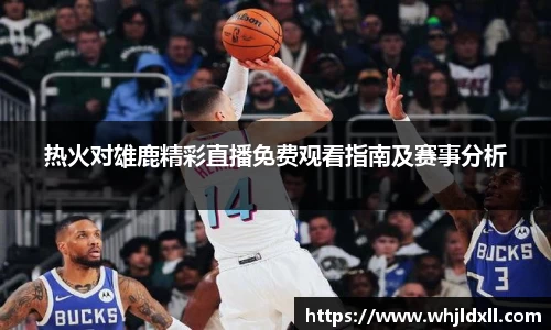 九游会首页登入