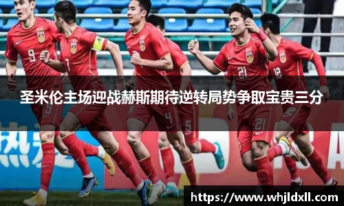 九游会首页登入